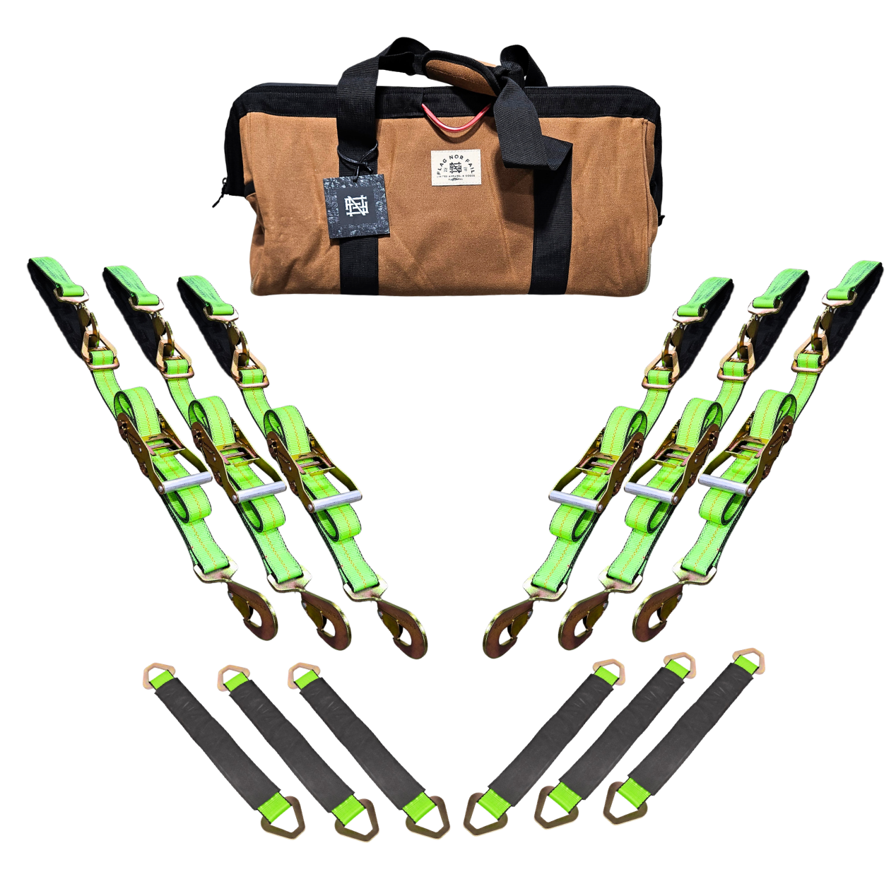 Bag of Straps